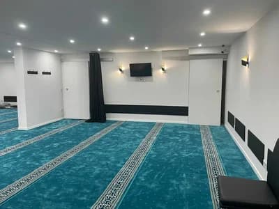 Masjid As-Sunnah