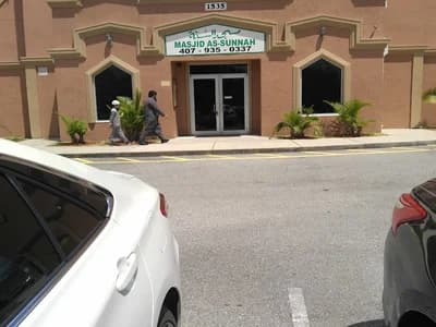 Masjid As-Sunnah