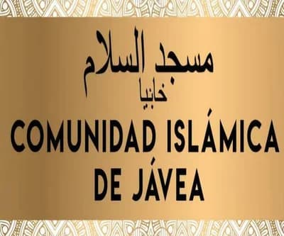 Masjid Asalam Javea