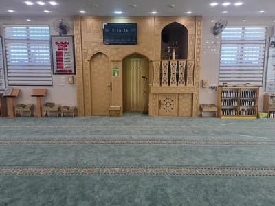 مسجد أصحاب اليمين