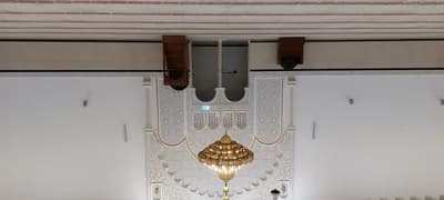 Masjid Assalam Reisholz - مسجد السلام