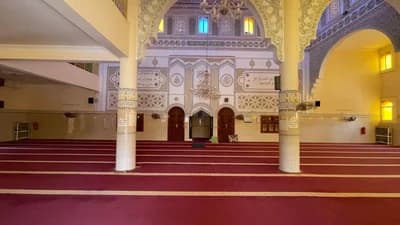 مسجد السنة