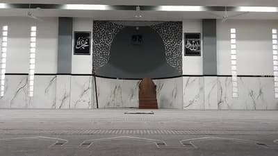 Masjid Asswim R.A