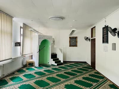 Masjid At-Tauhid مسجد التوحيد