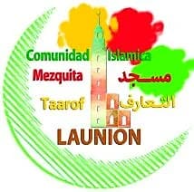 مسجد التعارف لانيون - La-Union