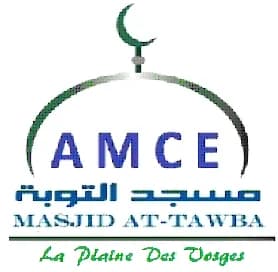 Masjid Attawba - مسجد التوبة