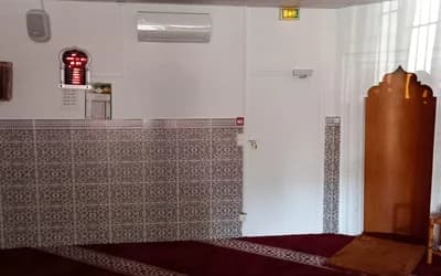 بيت الله - Masjid Bayt Allah