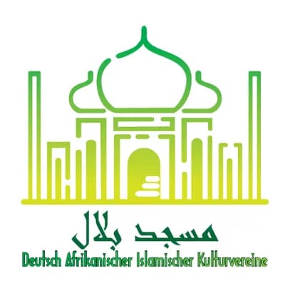 Masjid Bilal - Düsseldorf مسجد بلال