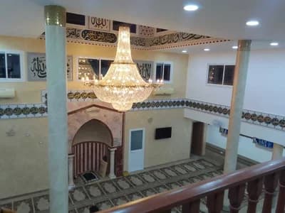 جامع بوعلي - صفاقس