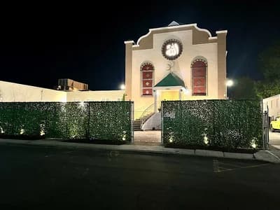 Masjid Darul Ehsan