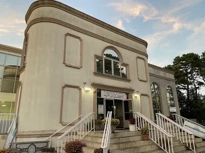 Masjid Darul Quran