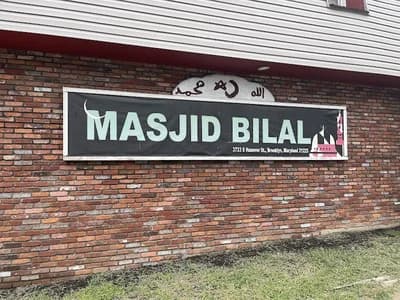 Masjid E Bilal - Baltimore