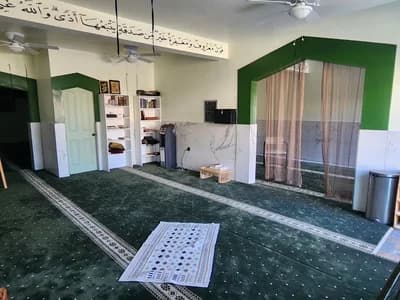 Masjid El Noor
