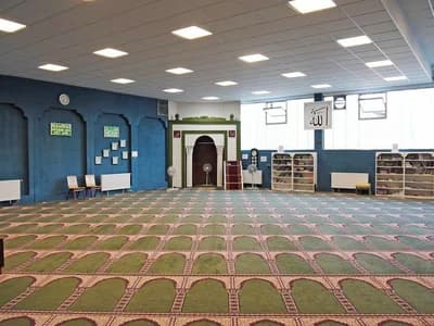 Masjid El-Ummah
