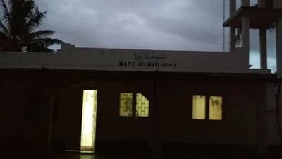 Masjid Hajirah