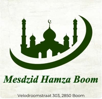 Masjid Hamza Boom