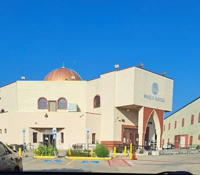 Jotaro'S Mosque
