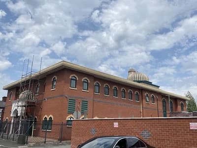 Masjid Hamzah