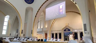 Masjid Hon Elijah Muhammad
