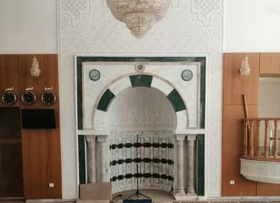 جامع ابن عرفة - أريانة