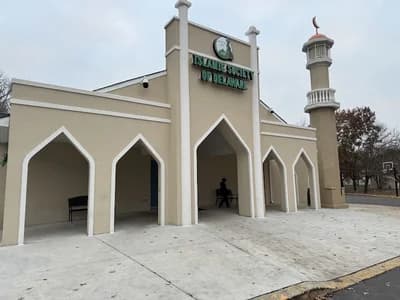 Islamic Society Of Delaware (Isd)