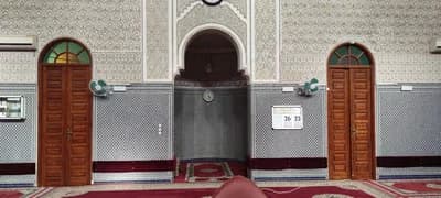 مسجد الإيمان