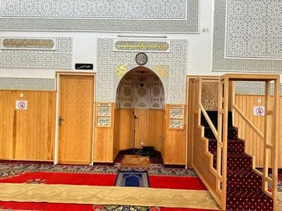 مسجد العمرة - أزمور