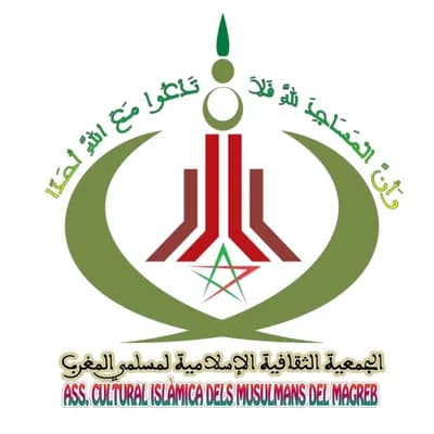 مسجد الإصلاح