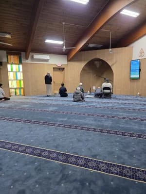 Masjid Madinatul Ilm