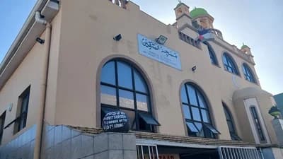 Masjid Muttaqîn