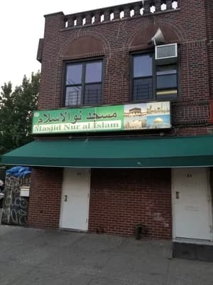 Masjid Nur Al-Islam - Brooklyn