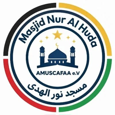 Masjid Nur Lhuda مسجد نور الهدى