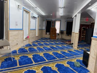 Masjid Quba - Bronx
