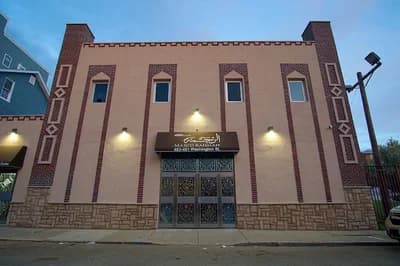 Masjid Rahmah