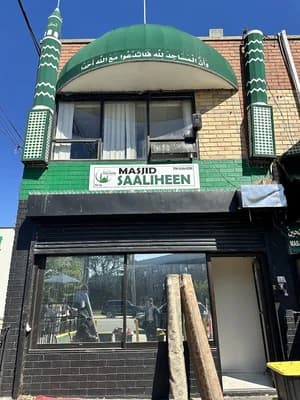 Masjid Saaliheen Inc