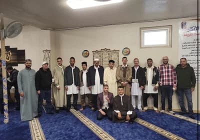 Masjid Shuhada (Downtown Denver Islamic Center)