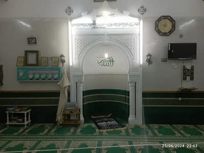 مسجد سيدي كثير