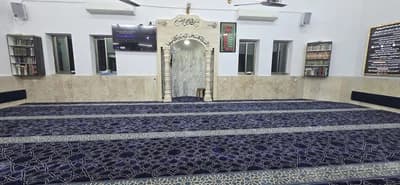 مسجد أحد - القدس