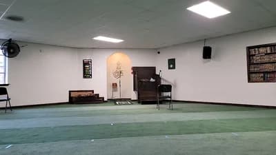 Masjid Ul Haqq, Inc.