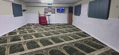 Masjid Umme Hani (Ra)