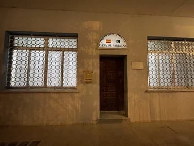 Mezquita Baitul Mukarram