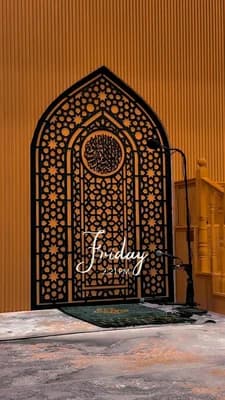 Masjid Al-Ezz