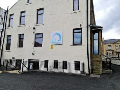 Masjid As Sunnah Accrington