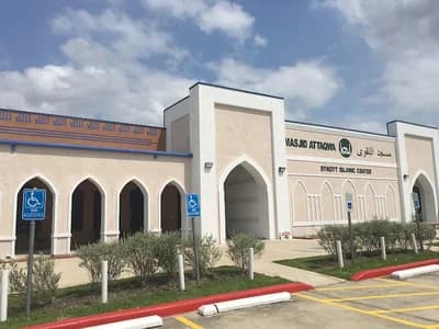 Masjid At-Taqwa