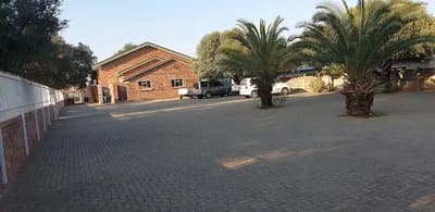 Masjidul Anwaar