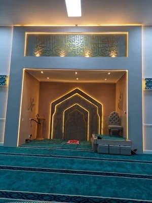 Masjidun Nur