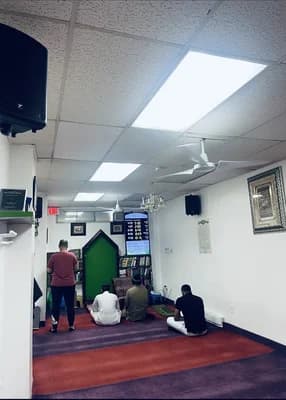Masjidur Rahmah