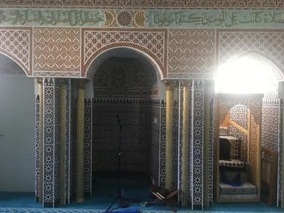 Mezquita Annour مسجد النور