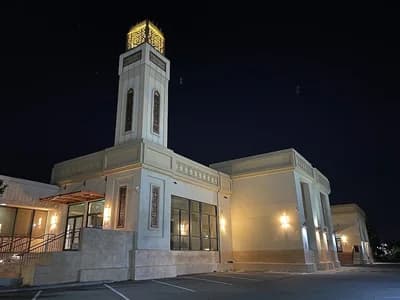 Muslim Community Association