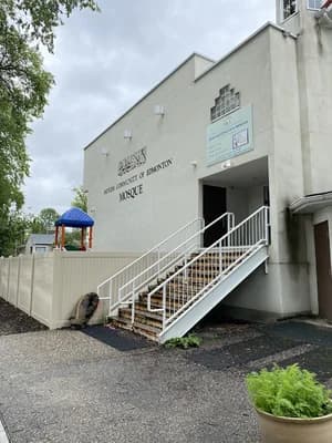 Mce Mosque